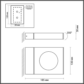 Светильник фасадный Odeon TILDA 6653/5WL 5Вт IP54 LED чёрный
