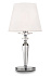 Настольная лампа Maytoni Beira MOD064TL-01N 60Вт E27
