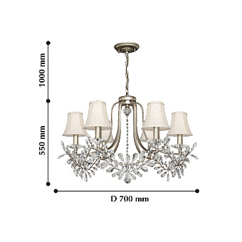 Люстра подвесная Favourite Glory 2171-6P 240Вт 6 лампочек E14