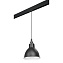 Трековый светильник Lightstar Loft PRO765017 40Вт E14 белый для однофазного трека