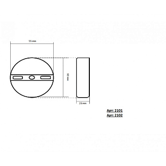 Светильник подвесной KINK Light Канна 2102-2,04 12Вт LED