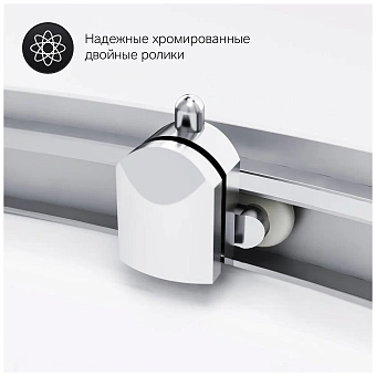 Угловое ограждение AM-PM Gem W90G-401-090WT 190х90см стекло прозрачное