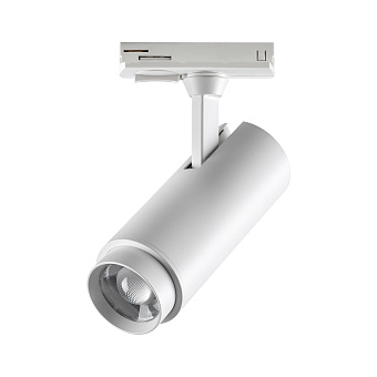 Трековый светильник Novotech NAIL 359026 13Вт LED белый для однофазного трека