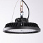 Светильник подвесной Mantra Urano 7426 200Вт LED
