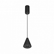Светильник подвесной Arlight Elementa 032771 9Вт LED