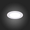 Светильник точечный встраиваемый ST Luce FASUM ST210.548.06 6Вт LED