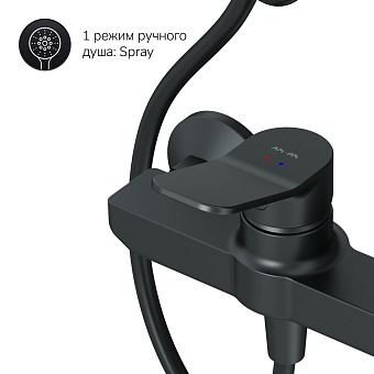 Набор смесителей AM-PM X-Joy F42885A24 чёрный