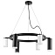 Люстра подвесная Lightstar Rullo LR0168733630 300Вт 6 лампочек GU10