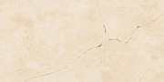 Лаппатированный керамогранит Atlas Concord Россия Symphonyx 610015000634 Alabaster Lap 80х160см 2,56кв.м.