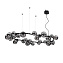 Светильник подвесной IDEAL LUX PERLAGE 296753 15Вт G9