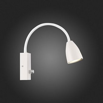 Бра ST Luce AMIO SL1014.501.01 3Вт GU10
