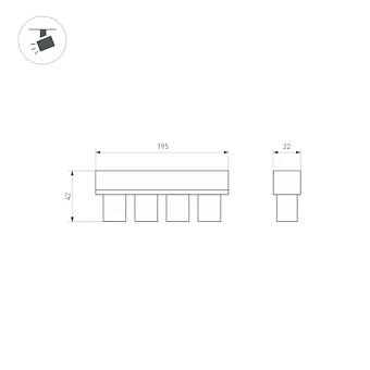 Магнитный трековый светильник Arlight Mag-Orient-Krater 037329 12Вт LED чёрный