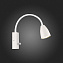 Бра ST Luce AMIO SL1014.501.01 3Вт GU10