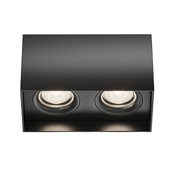 Светильник потолочный Maytoni Slim C015CL-02B 50Вт GU10