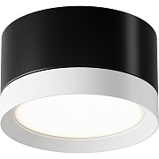 Светильник потолочный Maytoni Hoop C086CL-GX53-SRD-BW 15Вт GX53