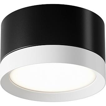 Светильник потолочный Maytoni Hoop C086CL-GX53-SRD-BW 15Вт GX53