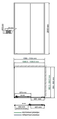 Угловое ограждение WASSERKRAFT Dill 61S15 200х110см стекло прозрачное
