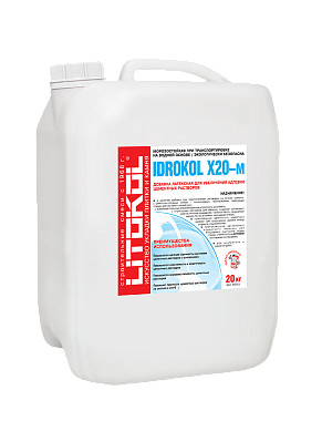 Добавка для цементной затирки LITOKOL IDROKOL X20 20кг