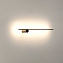 Светильник настенный Arlight Sp-Vinci 033550 10Вт LED