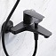 Набор смесителей AM-PM Gem F42890A14 чёрный