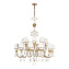 Светильник подвесной Loft It Grace 10203/12+8 White 800Вт E14
