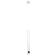 Светильник подвесной Arte Lamp KRAZ A2307SP-1WH 7Вт LED