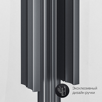 Угловое ограждение AM-PM Gem W90G-404-100280-BT 190х80см стекло прозрачное