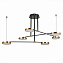Светильник подвесной ST Luce FARONE SL1605.403.06 45Вт LED