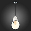 Светильник подвесной ST Luce Eclisse SL6107.103.01 14Вт LED