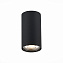 Светильник точечный накладной ST Luce SIMPLUS ST110.407.01 50Вт GU10