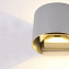 Светильник настенный Maytoni Fulton O573WL-L6GR 6,3Вт LED