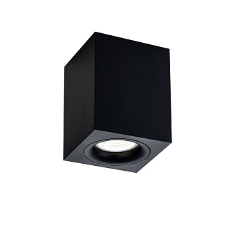 Светильник потолочный Maytoni Slim C013CL-01B 50Вт GU10