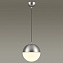 Светильник подвесной Odeon PENDANT 4959/1A 40Вт E27