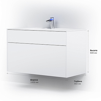 Тумба под раковину подвесная AM-PM Inspire V2.0 M50AFHX1003WM 49,2х100,8х60см