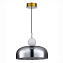 Люстра подвесная ST Luce ODE SL6112.203.07 7Вт 1 лампочек LED