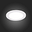 Светильник точечный встраиваемый ST Luce LITUM ST209.538.09 9Вт LED