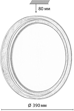 Светильник настенно-потолочный Sonex RUX WOOD 7640/DL 48Вт LED