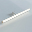 Подсветка для зеркал Arte Lamp ORIZZONE A2937AP-1WH 7Вт LED