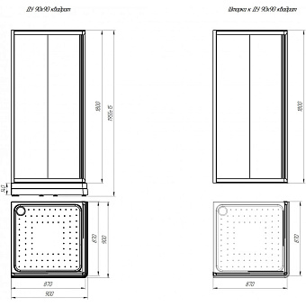 Душевая кабина RADOMIR ДРИМ 1-09-1-0-0-1180 87х87х180см стекло прозрачное
