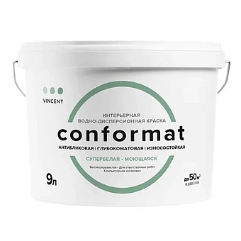 Краска для минеральных поверхностей акриловая/матовая VINCENT DECOR Conformat Белый основа A 9л