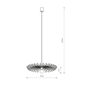 Светильник подвесной Nowodvorski Umbrella 8874 60Вт E27