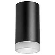 Светильник настенно-потолочный Lightstar Rullo R43730 50Вт GU10