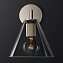 Бра ImperiumLOFT RH Utilitaire 123271-22 60Вт E27