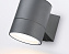 Светильник архитектурный Ambrella Garden ST3301 15Вт IP54 GX53 серый