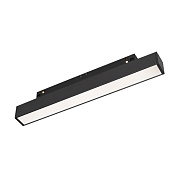 Магнитный трековый светильник Arlight Mag-Flex-Flat 036316 8Вт LED чёрный