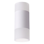 Светильник точечный накладной Novotech OVER 358318 10Вт LED