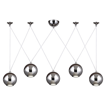 Светильник подвесной Favourite Giallo 1598-5P 25Вт GU10 LED