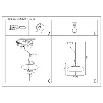 Люстра подвесная ST Luce HELIA SL6500.413.01 15Вт 1 лампочек LED