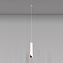 Светильник подвесной Maytoni Lipari P044PL-01-30GU10-W 35Вт GU10