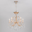 Люстра потолочная Eurosvet Collana 10096/5 золото/прозрачный хрусталь Strotskis 60Вт 5 лампочек E14